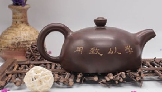 欽州坭興陶有哪些特質(zhì)？坭興陶茶壺泡茶好不好？